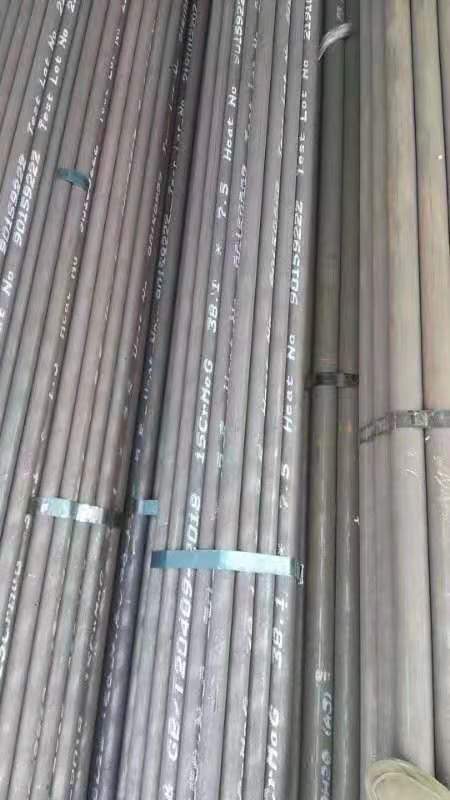 辽阳无缝钢管